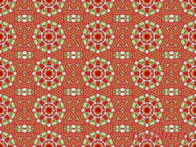 Nahtlose geometrische Muster  Kostenloses Stock Bild HD - Public Domain Pictures