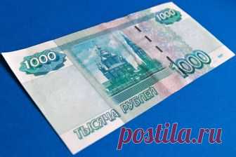 Повышение пенсии в 2019 году пенсионерам по старости (последние новости)