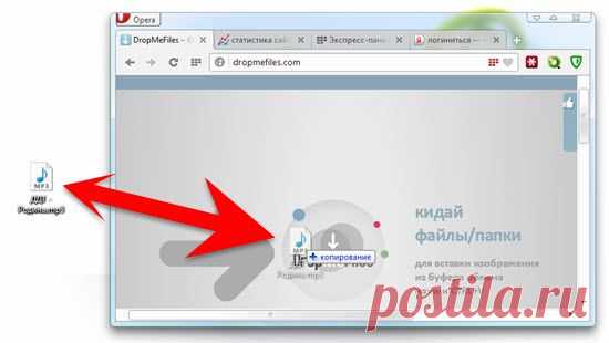Бесплатный обмен файлами до 50 ГБ