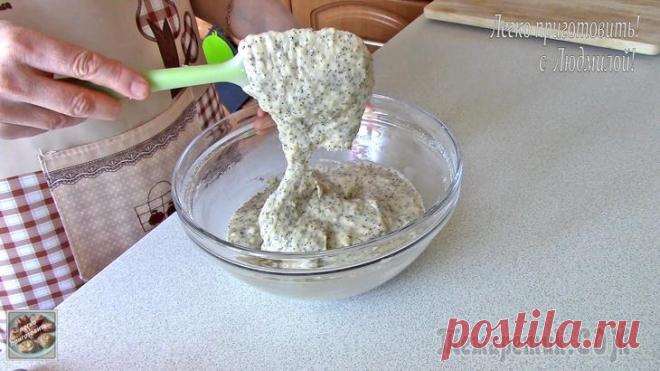 Банановый кекс с маком