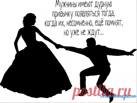 Некоторые считают, что они поднялись, на самом деле они всплыли - очередная порция юмора из моей рукодельной группы | МНЕ ИНТЕРЕСНО | Яндекс Дзен