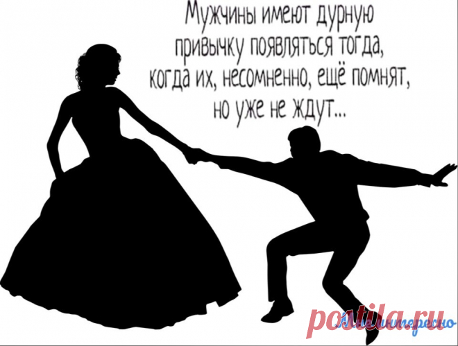 Некоторые считают, что они поднялись, на самом деле они всплыли - очередная порция юмора из моей рукодельной группы | МНЕ ИНТЕРЕСНО | Яндекс Дзен