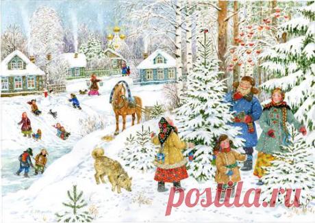 Живопись. Русские народные сюжеты.Русская зима.Painting.Russian folk picture,naive art.Russian winter.
