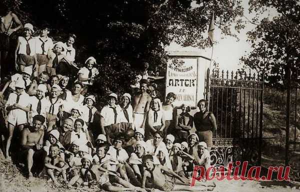 Самая длинная смена в пионерском лагере «Артек» – Я Рожден в Советском Союзе !! Фильмы, Мультфильмы времен СССР..., пользователь Тумбина Марина | Группы Мой Мир