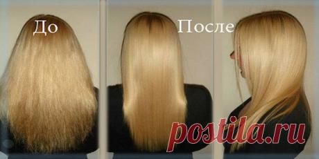 Домашнее ламинирование волос ! Это ЧУДО, я поражена эффектом. Настоящая БОМБА среди современных процедур, только за копейки. Фотоотчет. Пошаговая инструкция. Фото волос ДО и ПОСЛЕ. | Узнал сам - расскажи другому.