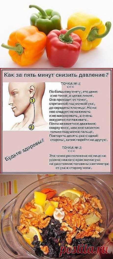 (38) Одноклассники