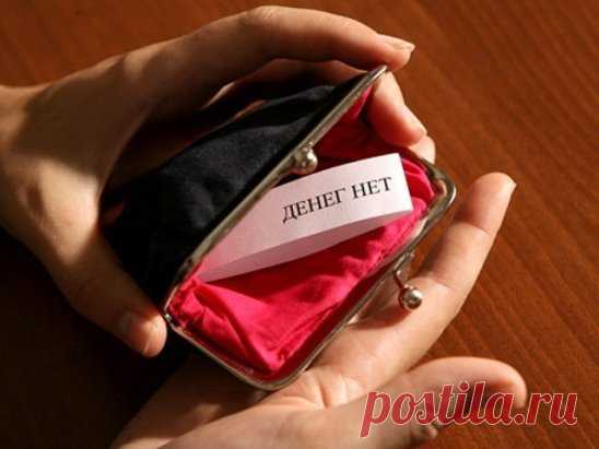 (54) Одноклассники