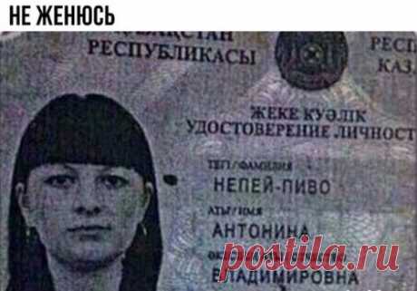 Прикольные картинки с подписями — Убойный юмор - amworld