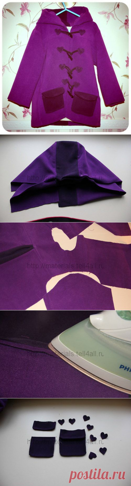 Шьем пальто для девочки,мастер-класс | Сделай сам!