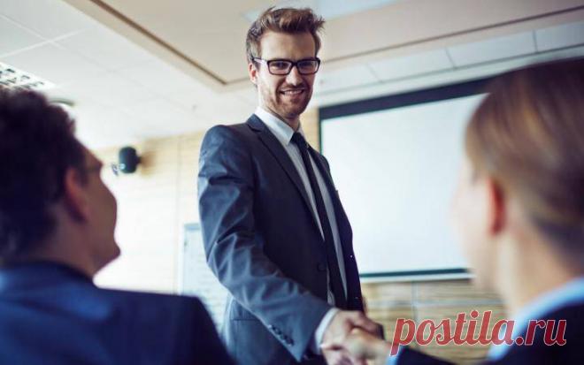 Искусство располагать к себе людей Вся наша жизнь состоит из постоянного взаимодействия с людьми. Хорошее общение приносит нам не только удовлетворение, но и огромные выгоды.
