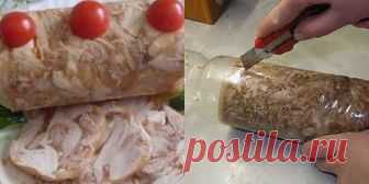Рулет в бутылке