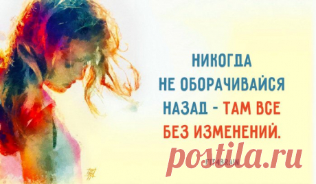 Совет дня – Фитнес для мозга