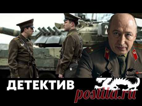 ШПИОНСКИЙ ДЕТЕКТИВ, НА ОДНОМ ДЫХАНИИ - Французский Шпион - Русский детектив - Премьера HD