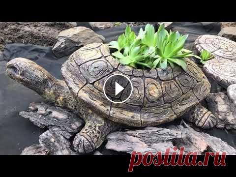 Черепаха из цемента. Садовый декор своими руками Делаю садовое кашпо-клумбу в виде черепахи, без форм и специальных приспособлений Просто цемент и песок...