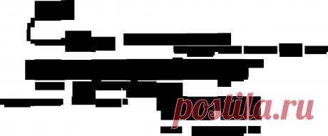 Надписи про любовь и счастье - Свадьба и любовь - Кира-скрап - клипарт и рамки на прозрачном фоне