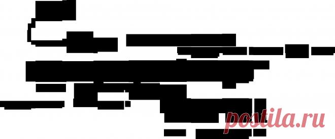 Надписи про любовь и счастье - Свадьба и любовь - Кира-скрап - клипарт и рамки на прозрачном фоне