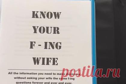 Жена подготовила для мужа инструкцию по обращению с ней после 20 лет брака. 40-летняя жительница Аризоны, США, Натали Рейли подготовила для забывчивого мужа инструкцию, в которой перечислила все важные факты о себе. Она разделила ее на несколько частей, каждая из которых посвящена отдельной категории. Например, в одном из разделов собраны ее любимые блюда и рецепты их приготовления.