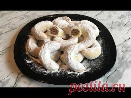 Печенье Полумесяцы / Ореховое Печенье / Печенье с Орехами / Nut Cookies / Очень Простой Рецепт