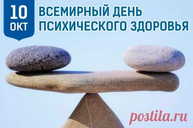 В праздник вам я пожелаю
Иметь нервы, крепче стали,
Чтоб себя в житейских буднях
Крепко вы в руках держали.