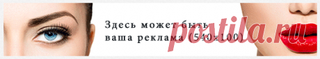 Маска для гладких локоточков.