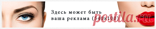 Маска для гладких локоточков.