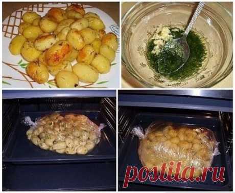 Картофель запеченый