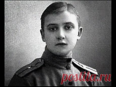 Мария Бочкарева и ее Женский Батальон смерти