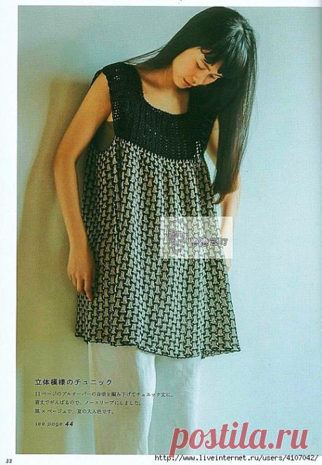 Летняя туника (вязаная кокетка крючком и ткань). Схема для вязания.