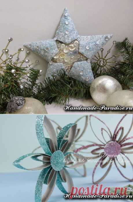 Звезды из рулонов от туалетной бумаги | Handmade-Paradise