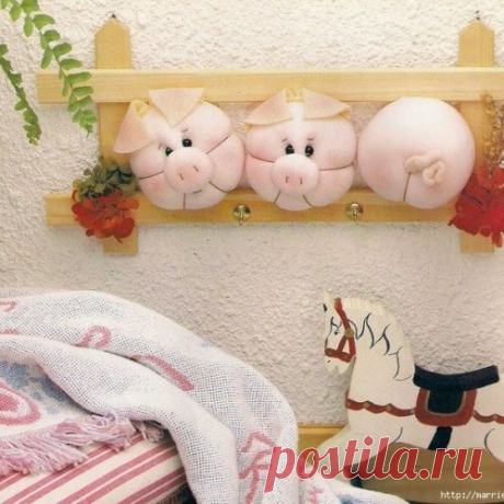 Своими руками