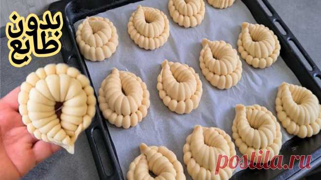 والجديد دائما⁉️ بيضة واحدة فقط بدون طابع بطريقة تحضير سهلة وسريعة اقتصادية Recettes_faciles_rapides #فطائر#بريوش#فطيرة#لا تنسى دعمنا بالاشتراك والبارتاج للتواصل معي من أجل التعاملات التجارية عبر الايمايل najiadu45@gmail.com  للتواصل معي عبر الانستغرام هادا ...