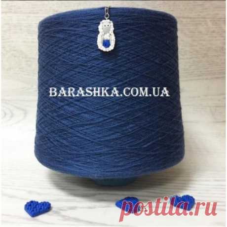 Geelong или Cashwool?