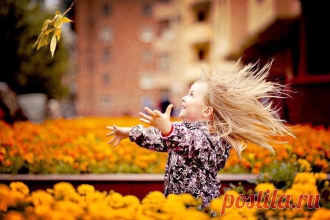 Знаете, чего я хочу?