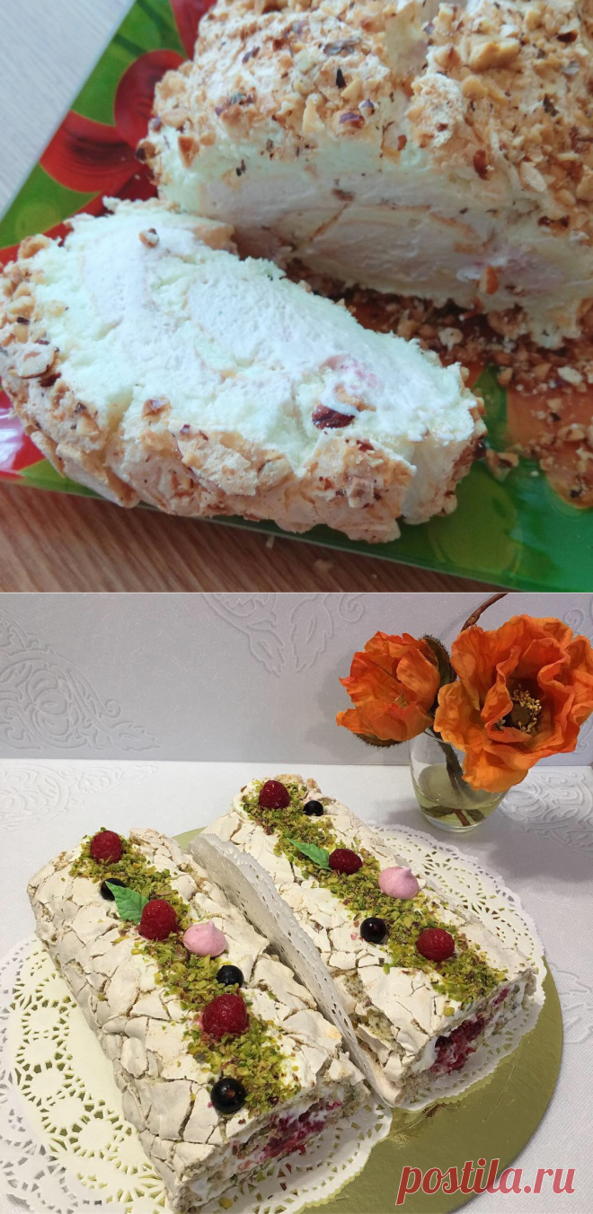 Рецепт меренгового рулета с фисташками, малиной и Макскарпоне в домашних условиях