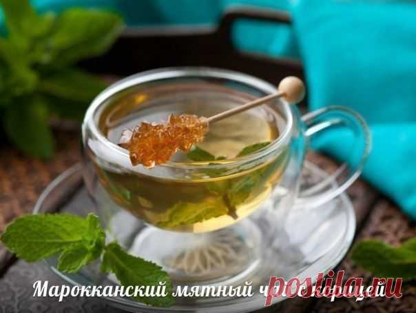5 ВАРИАНТОВ ВКУСНЫХ И ПОЛЕЗНЫХ ЧАЙНЫХ НАПИТКОВ