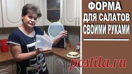 Одноклассники