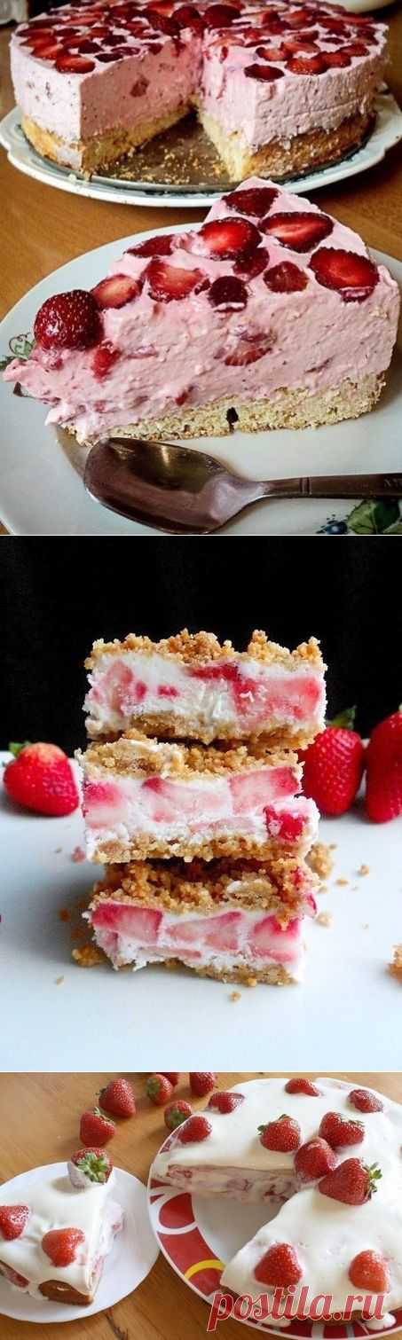 10 рецептов КЛУБНИЧНЫХ тортиков и пирогов 🍓🍓🍓 🍰 | Готовим вместе