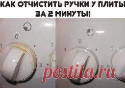 Интересно