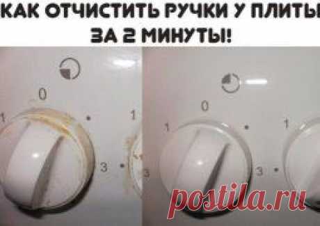 Интересно