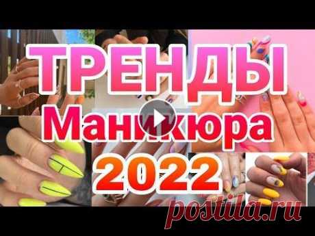 ---------------------БОЛЕЕ 100 ИДЕЙ МАНИКЮРА!!!--------------------- ↓↓↓↓↓↓↓↓↓↓↓↓↓↓↓↓↓↓↓↓↓↓↓↓↓↓↓↓↓↓↓↓↓↓↓↓↓↓↓↓↓↓↓↓↓↓↓↓↓↓↓↓ ♥ ♥ ♥ ♥ ♥ ♥ ♥...