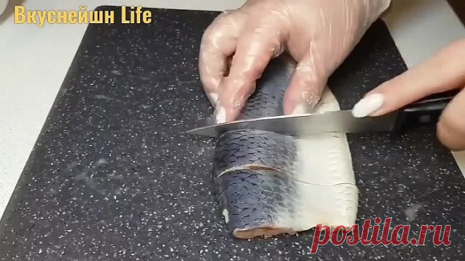 #селедкарецепт #рыба СЕЛЕДКА СЪЕДАЕТСЯ и МАРИНАД ВЫПИВАЕТСЯ!