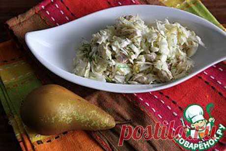 Салат из капусты, запечённой курицы и груши - кулинарный рецепт