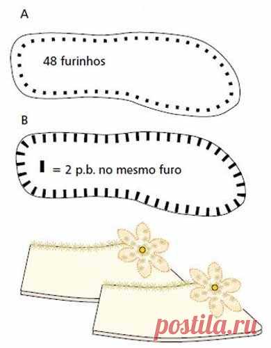 Без заголовка