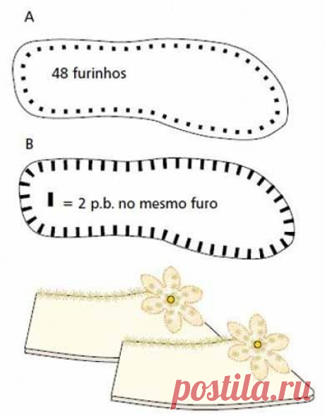 Без заголовка