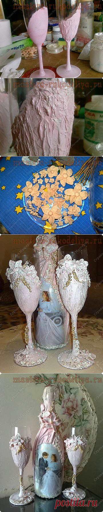Мастера рукоделия - рукоделие для дома. Бесплатные мастер-классы, фото и видео уроки - Мастер-класс по декорированию: Свадебные фужеры