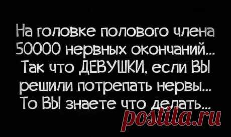 Лучшие мемы за сентябрь 2022 - Смешные фото и анекдоты