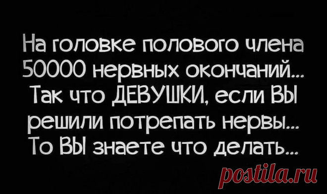 Лучшие мемы за сентябрь 2022 - Смешные фото и анекдоты