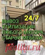 10 уроков красивого старения, секрет французских женщин за 50 В народе говорят: красота в молодости — дело рук природы, красота в старости — дело рук самой женщины.

Именно сейчас, когда старость — это лишь ваше будущее, вы можете сделать все возможное, чтобы од…