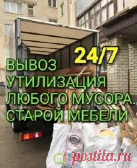 10 уроков красивого старения, секрет французских женщин за 50 В народе говорят: красота в молодости — дело рук природы, красота в старости — дело рук самой женщины.

Именно сейчас, когда старость — это лишь ваше будущее, вы можете сделать все возможное, чтобы од…