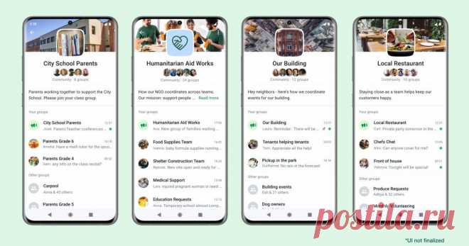 WhatsApp становится соцсетью. Сервис запускает «сообщества» В официальном блоге мессенджера объявили о внедрении новой опции, которая поможет объединять группы с похожими интересами.